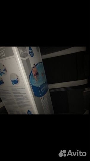 Бассейн каркасный 305/76 +крышка/подлошка дна