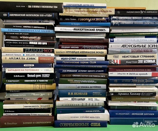 США: история, экономика, политика, культура