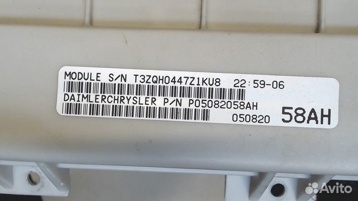 Блок комфорта Chrysler Pacifica, 2007