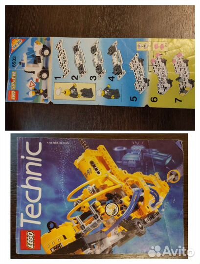 Lego каталоги и инструкция - 90-х годов