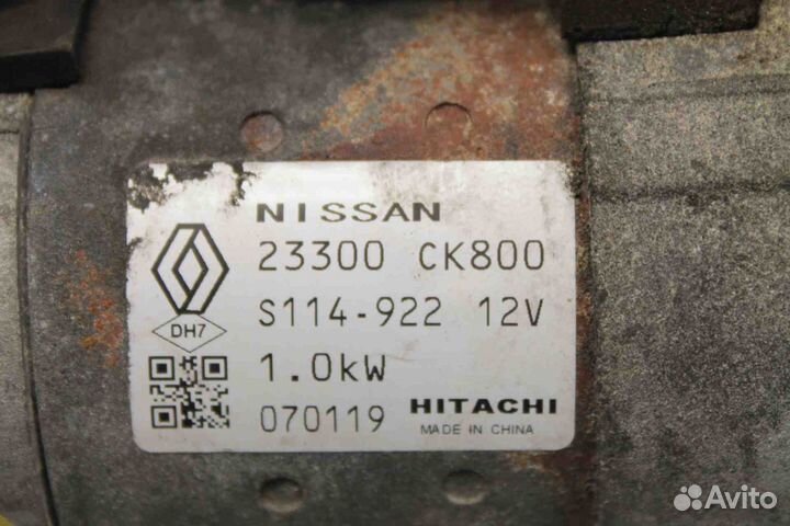 Стартер Renault Laguna III 2008-2015