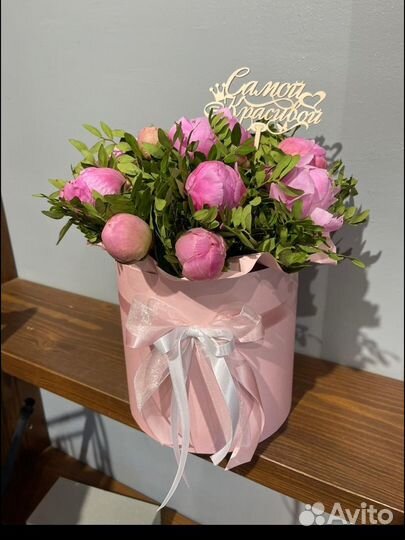 Живые цветы букеты