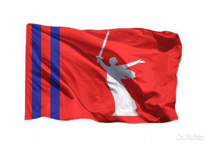 Флаг Волгоградская область 90*135 см