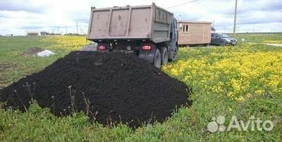 Плодородный грунт