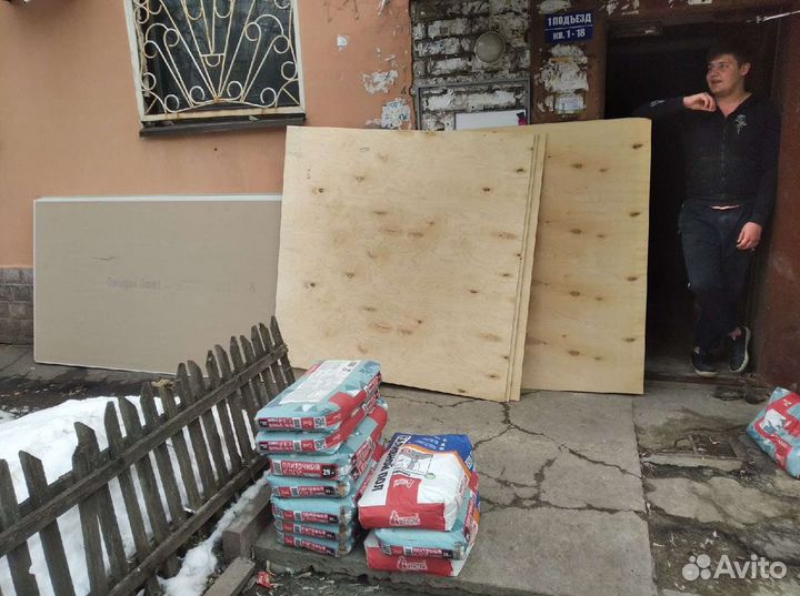 Грузчики переезд Ярославль