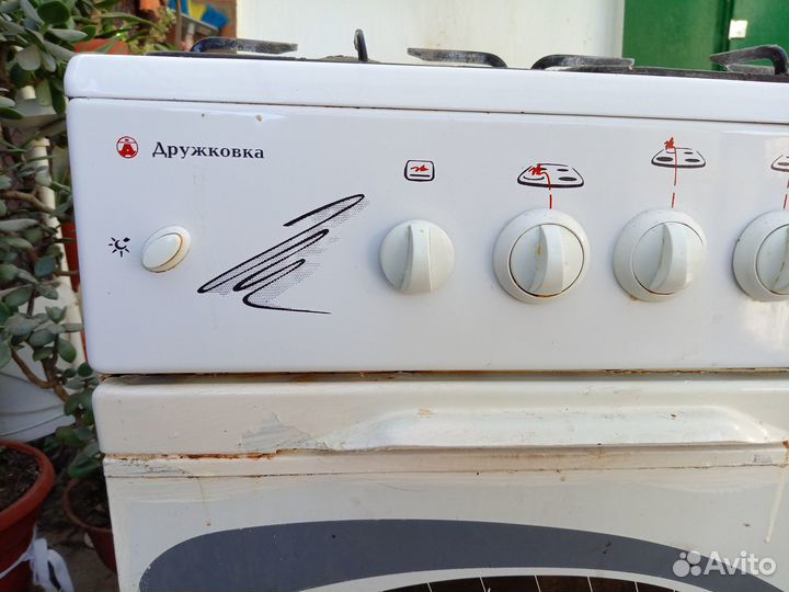 Газовая плита Дружковка