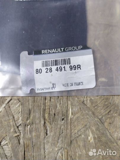 Накладка двери передняя правая renault logan 2