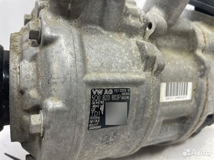 Компрессор кондиционера Skoda Kodiaq 2016