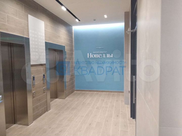 4-к. квартира, 116,4 м², 3/9 эт.