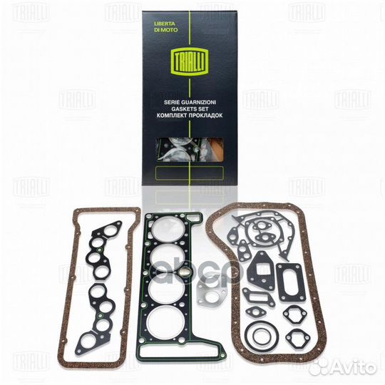 Прокладки двигателя кмпл. для а/м Лада 21213 (G