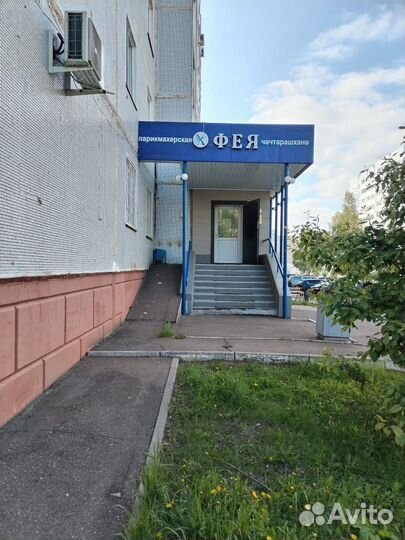 Парикмахерская