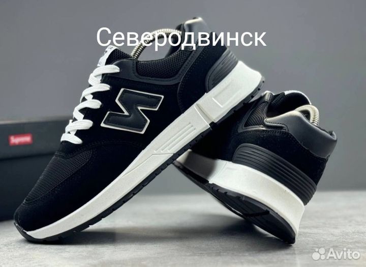 Кроссовки мужские
