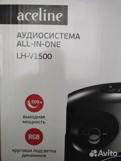 Акустические колонки