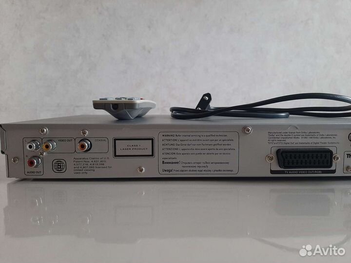 DVD плеер Thomson dth223r