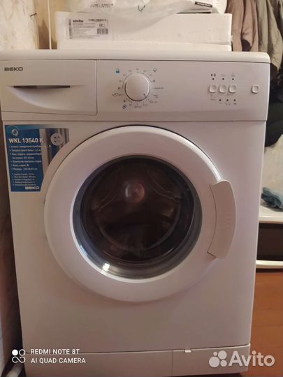 Стиральная машина beko