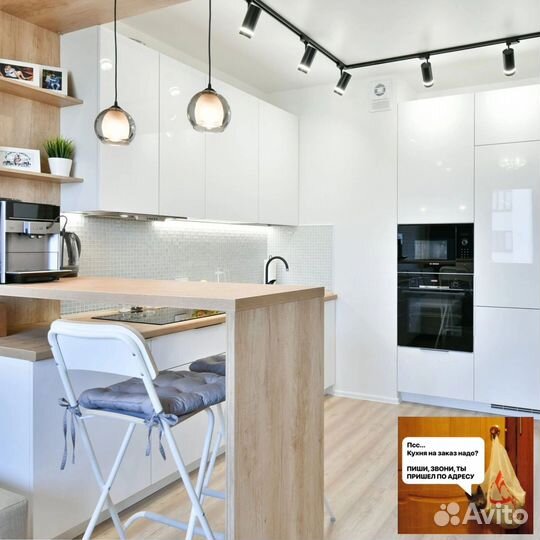 Кухня под ключ