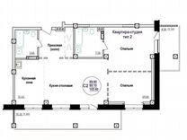 2-к. квартира, 104,8 м², 17/18 эт.