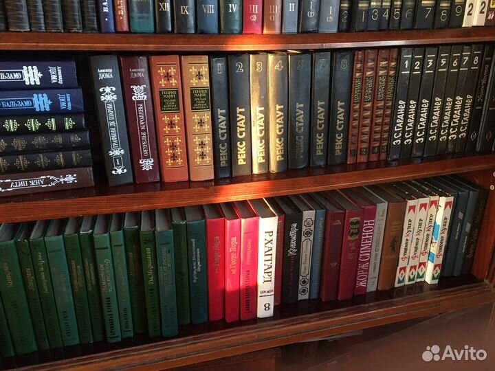 Книги б/ у