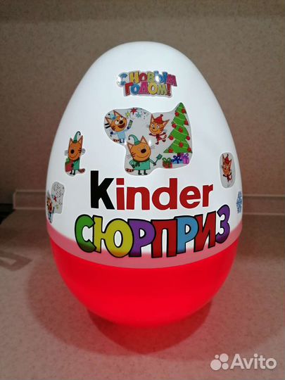 Большой киндер сюрприз