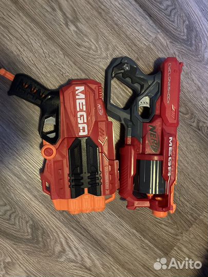 Nerf mega
