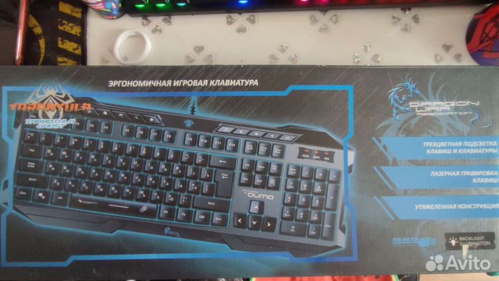 Игровая клавиатура Qumo Dragon War Tarantula