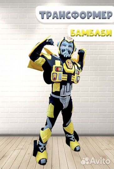 Детские праздники