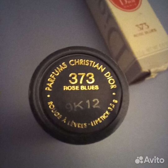 Помада Doir 80е гг