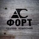 Карачаево-Черкесская Республика, Черкесск