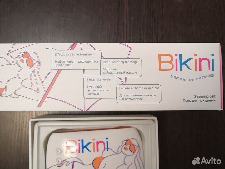 Пояс для коррекции фигуры