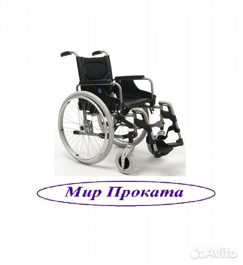 Прокат Бесплатная доставка. Кресло-коляска инвалид