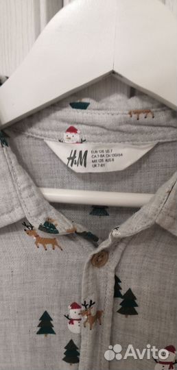 Рубашки H&M
