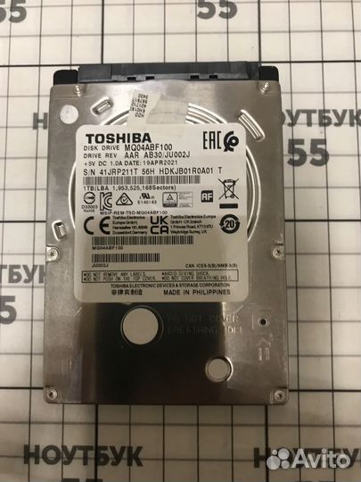 Жесткий диск Toshiba 1TB 2,5