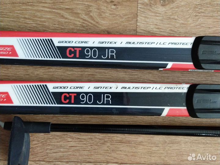 Беговые лыжи