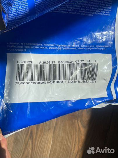 Корм для собак