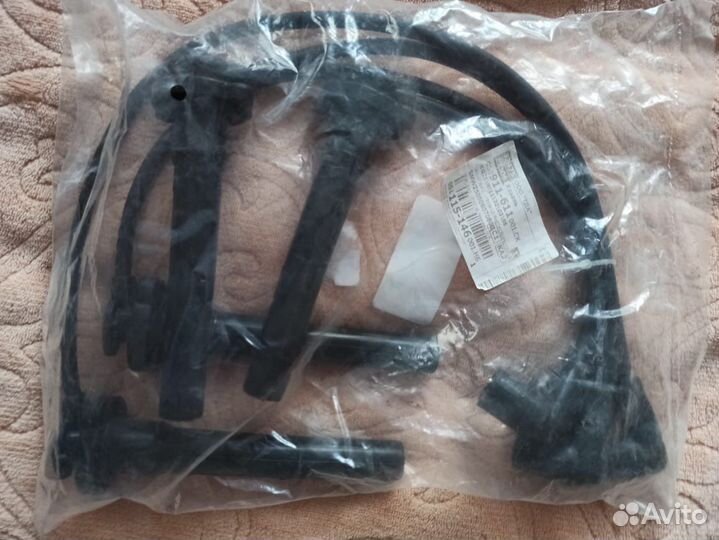 Высоковольтные провода