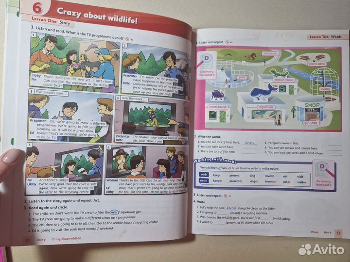 Учебник английского языка Family and friends