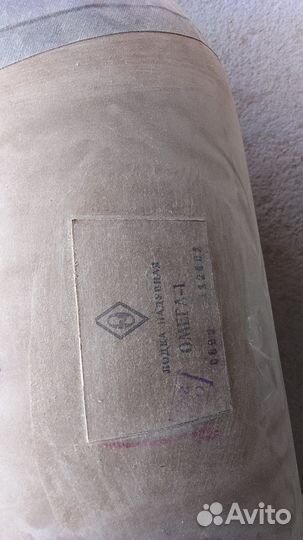 Лодка надувная бу