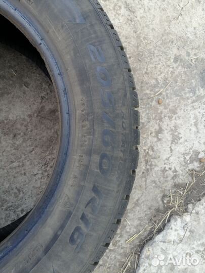 Pirelli Ice Zero 205/60 R16