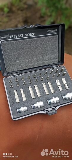 Набор торцевых головок