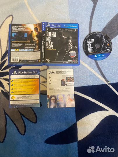 Диск на PS4 PS5 Одни из нас 1 last of us 1 идеал