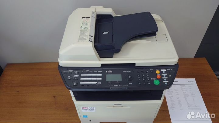 Мфу лазерное kyocera FS-1128MFP