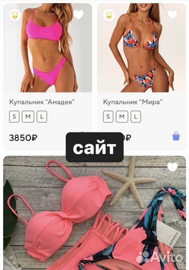 Магазин одежды. 700т.р. чистыми