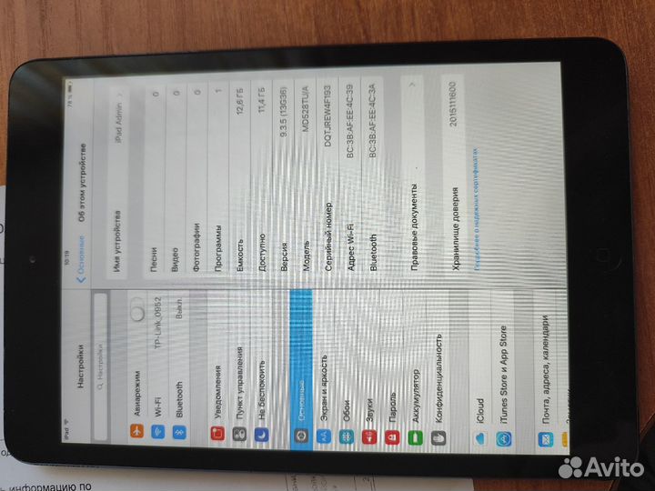 Планшет iPad mini WI FI