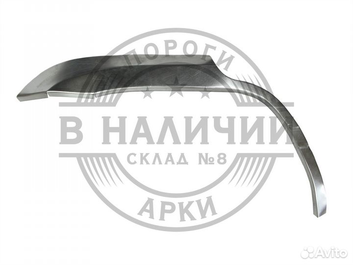 Рем арка Jeep Grand Cherokee WJ правая