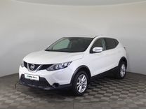 Nissan Qashqai 2.0 CVT, 2018, 90 000 км, с пробегом, цена 1 900 000 руб.