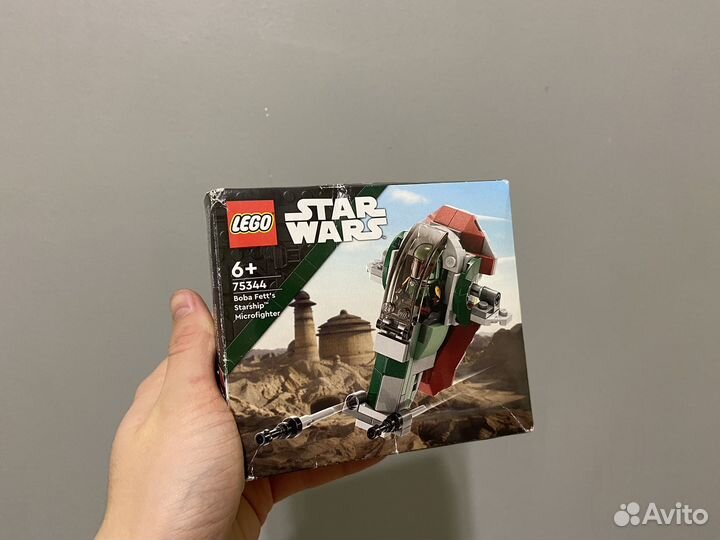 Lego Star Wars 75344