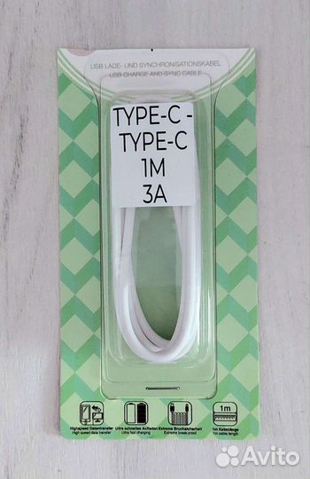 Провод 3а type c