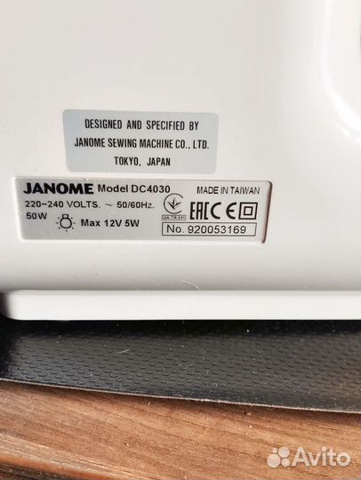Бытовая швейная машинка Janome Decor computer 4030