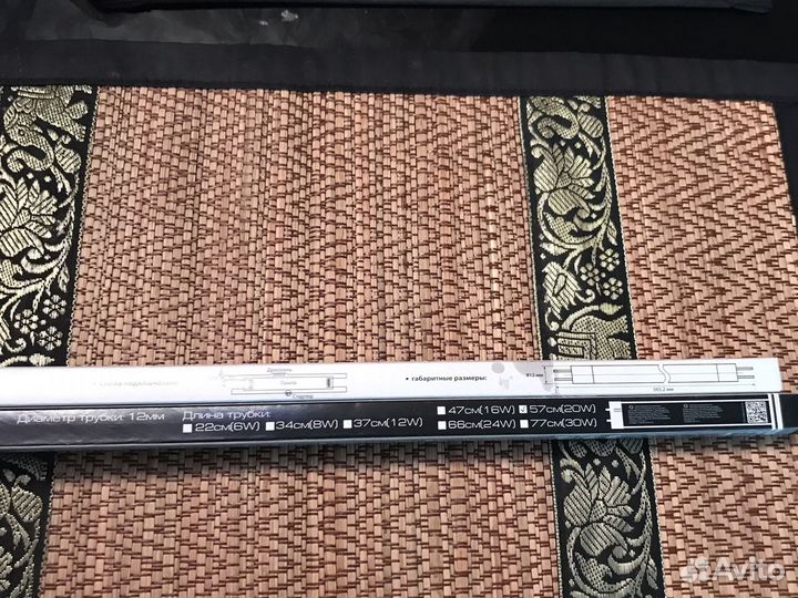 Лампа люминесцентная