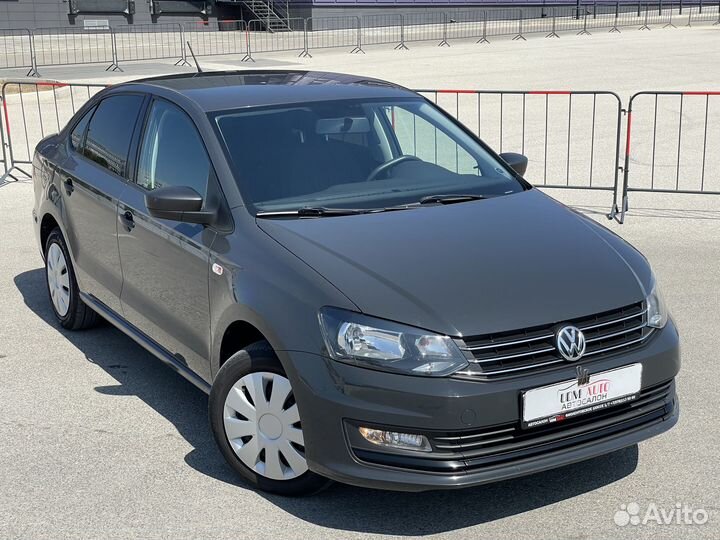 Volkswagen Polo, 2016
